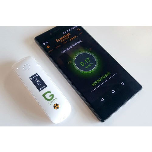 GreenTest MINI ECO. Дозиметр Нітрат-Тестер Вимірювач жорсткості води