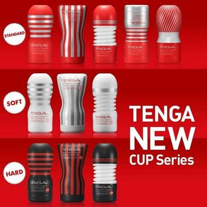 Мастурбатор Tenga Rolling Head Cup Gentle з інтенсивною стимуляцією головки