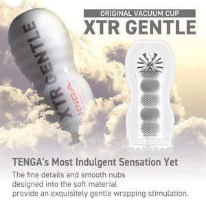 Мастурбатор Tenga Deep Throat (Original Vacuum) Cup (глибока глотка) EXTRA GENTLE