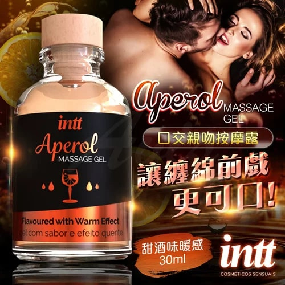 Масажний гель для інтимних зон Intt Aperol (30 мл) розігрівальний