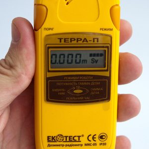Дозиметр МКС-05 ТЕРРА-П