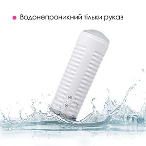 Смарт-мастурбатор Lovense MAX 2 з вібрацією і стискним каналом
