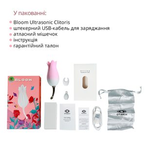 Ультразвуковий вібратор для клітора Otouch Bloom Ultrasonic Clitoris, 2 дод. насадки