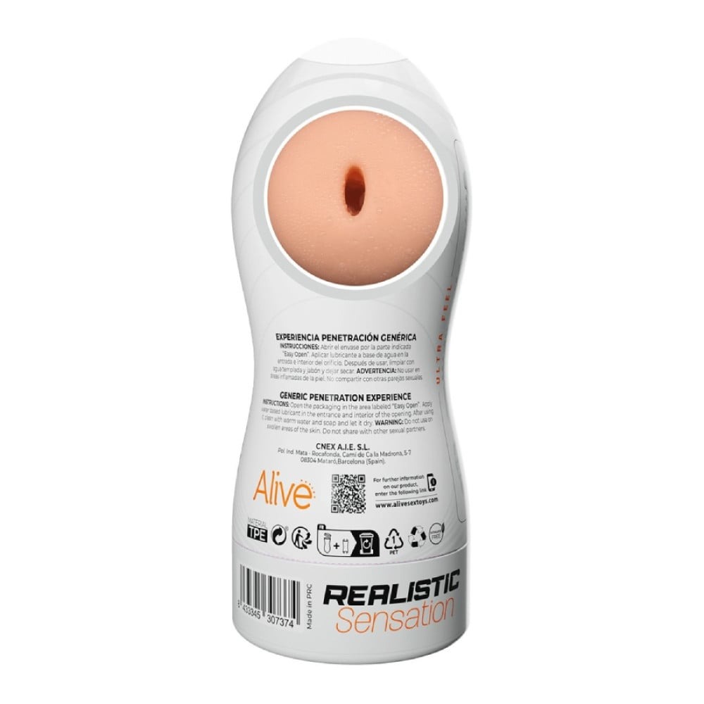 Мастурбатор Alive Maxi Flex L Generic, реалістичний вхід, рельєфний канал