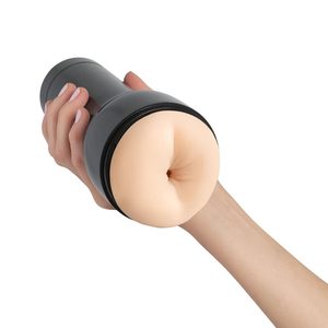 Мастурбатор-попа Kiiroo Feel Stroker Butt Sleeve для секс-машини Kiiroo Keon