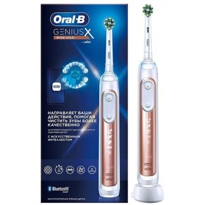 Електрична зубна щітка ORAL-B Genius X/D706.513.6X (Rose gold)