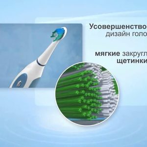 Звукова зубна щітка Waterpik Sensonic Professional Plus SR-3000