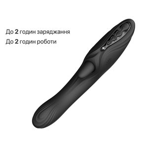 Смарт-вібратор Zalo Ares Obsidian Black, підігрів, 3 мотори, язичок для клітора, стимуляція точки G