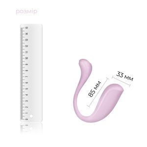 Інтерактивне віброяйце Svakom Phoenix Neo 2 Pastel Lilac, оновлена модель
