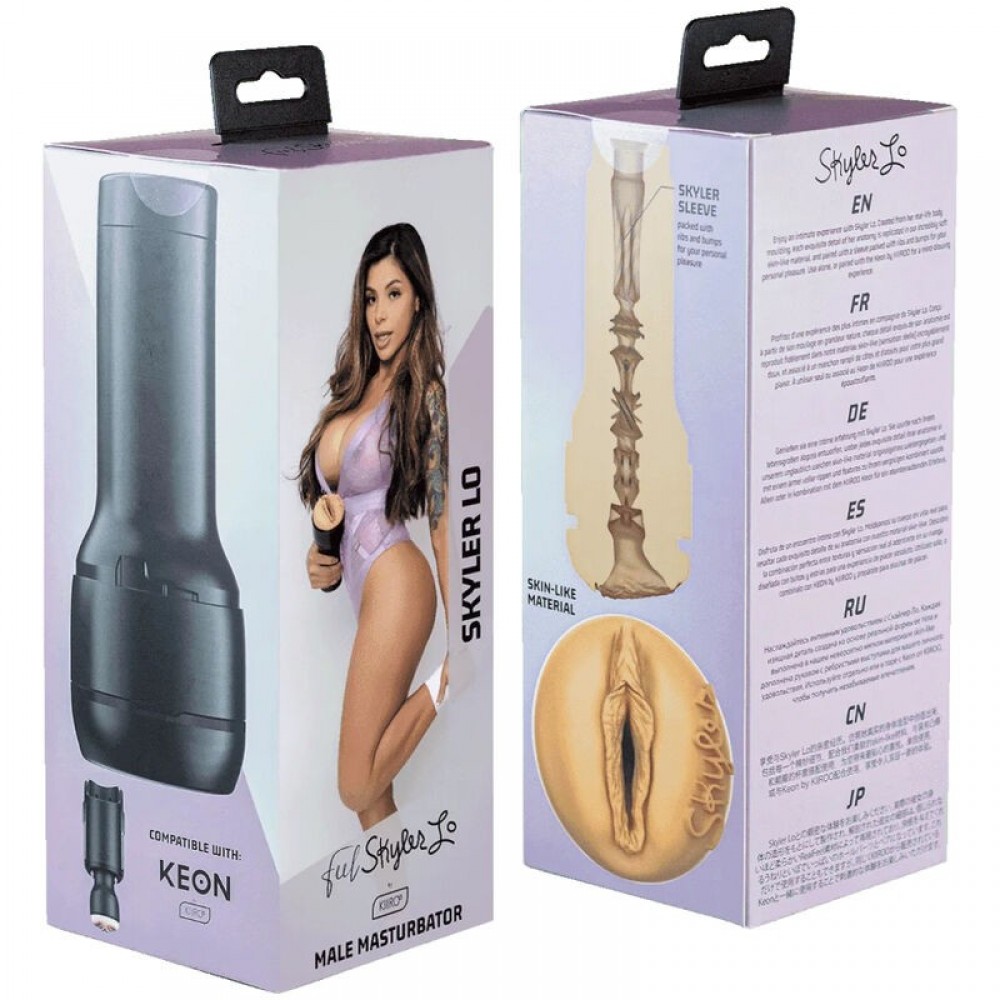 Мастурбатор Kiiroo Feel Skyler Lo, копія вагіни порнозірки
