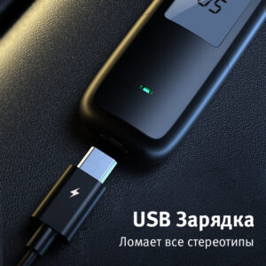 Алкотестер ALCos MINI Tester
