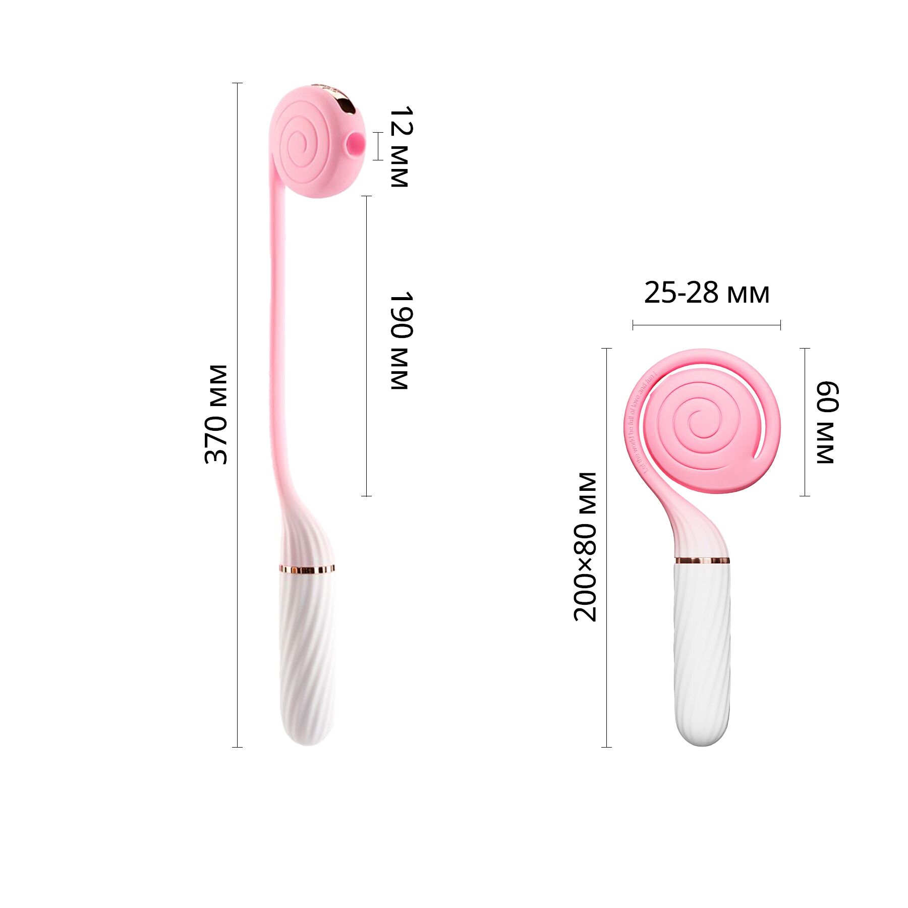 Пульсатор з вакуумною стимуляцією Otouch LOLLIPOP Pink