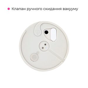 Смарт-мастурбатор Lovense MAX 2 з вібрацією і стискним каналом