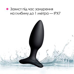 Анальна смарт-вібропробка Lovense Hush 2, розмір M
