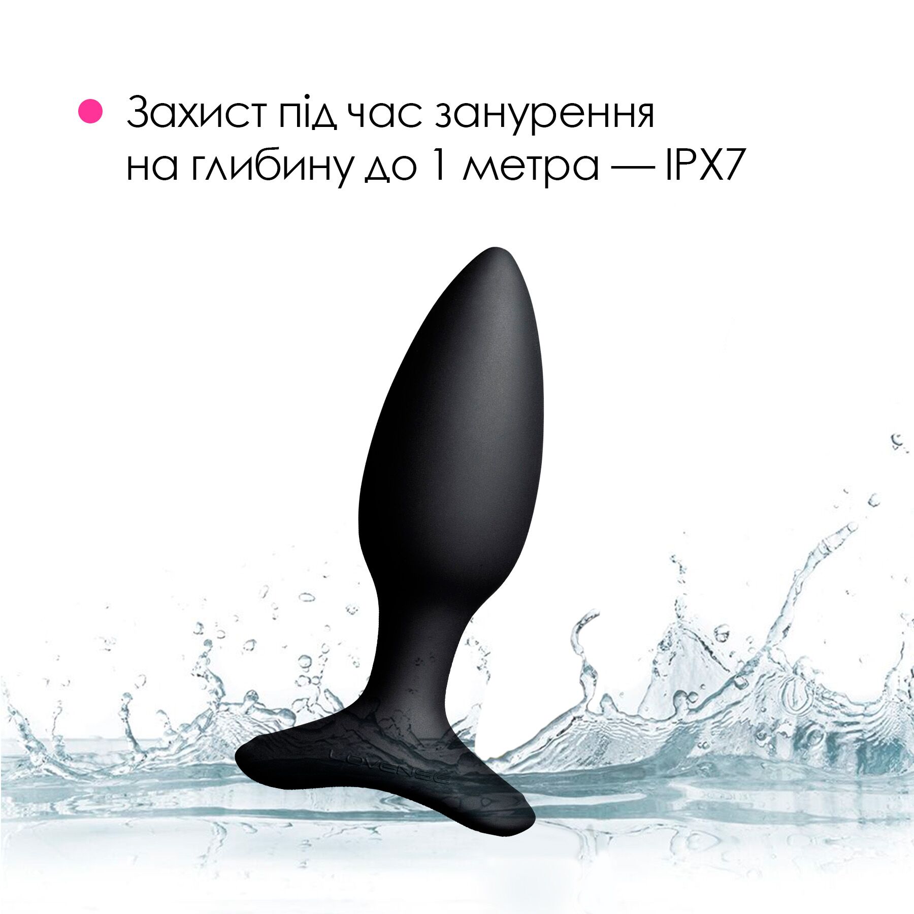 Анальна смарт-вібропробка Lovense Hush 2, розмір M