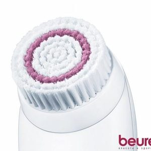 Щітка для обличчя Beurer FC 45