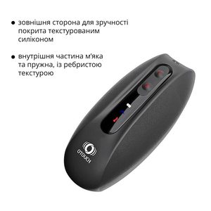 Мастурбатор Otouch DEVEN, осцилювальний майданчик, 6 режимів вібрації, 2 рівні нагріву, LED-екран