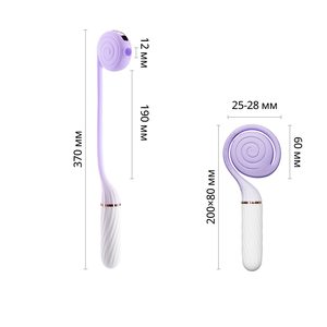 Пульсатор з вакуумною стимуляцією Otouch LOLLIPOP Purple