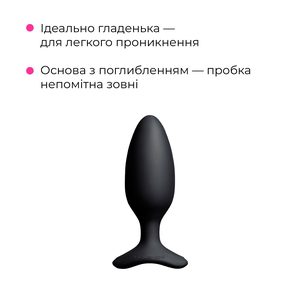 Анальна смарт-вібропробка Lovense Hush 2, розмір M