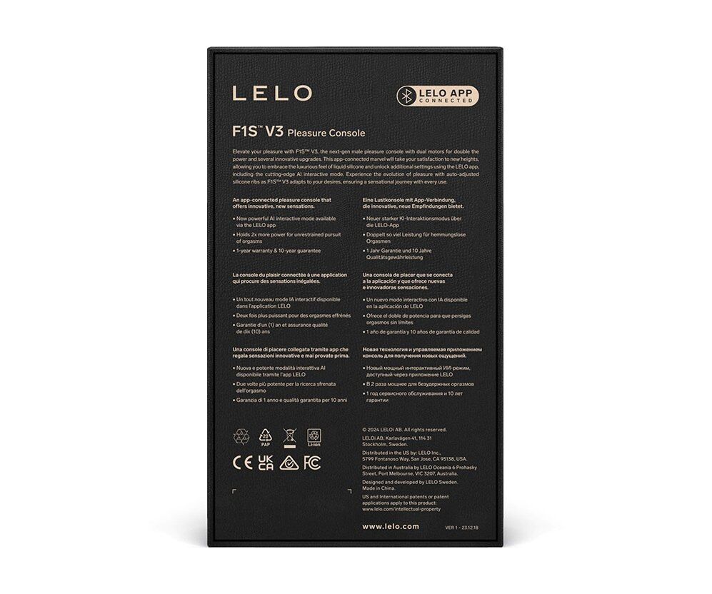 Смарт-мастурбатор LELO F1S V3 Red, 2 мотори, 8 режимів, стимуляція звуковими хвилями