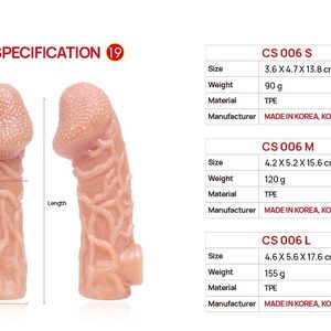 Насадка на член Kokos Cock Sleeve CS 006 L