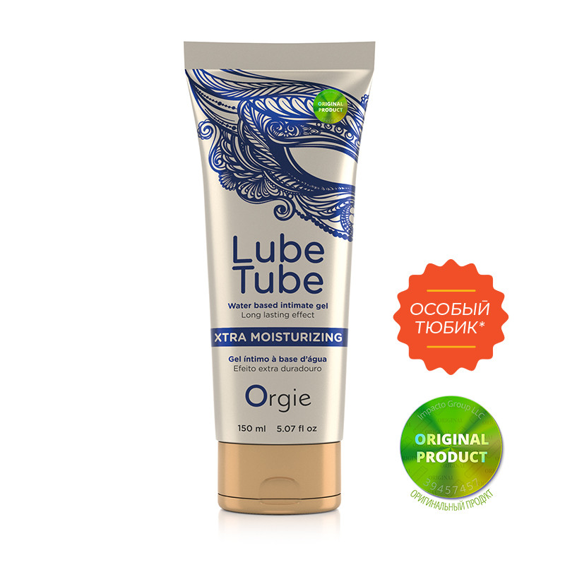Лубрикант на водній основі Orgie Lube Tube Xtra Moisturizing, 150 мл, інтенсивне зволоження