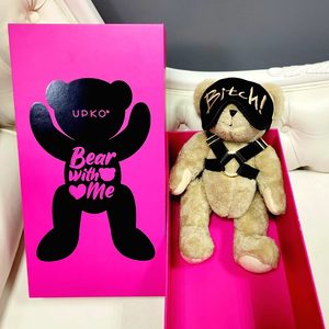 Подарунковий набір UPKO "Bear With Me". Limited Gift Set