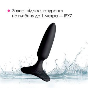 Анальна смарт-вібропробка Lovense Hush 2, розмір XS