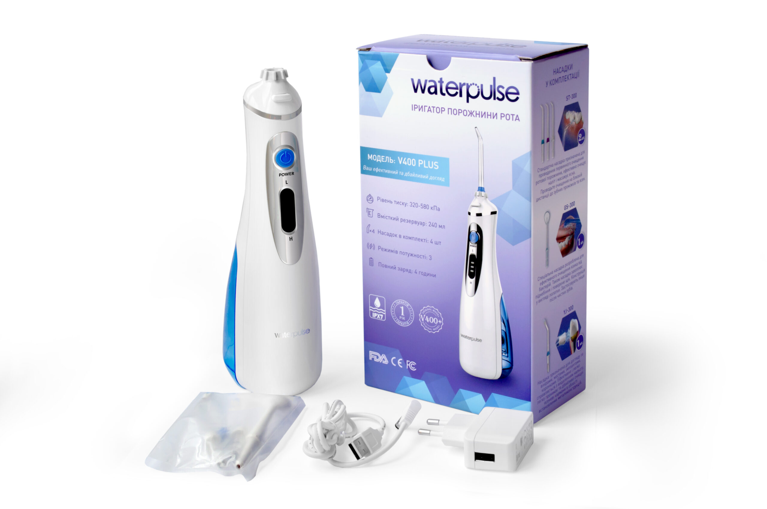 Портативний іригатор Waterpulse V 400