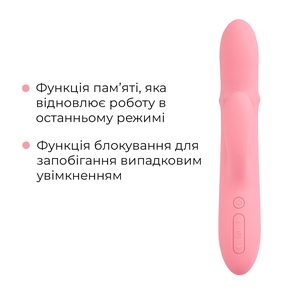 Смарт вібратор-кролик Svakom Mora Neo, 3 мотори, рухомі намистини на стовбурі
