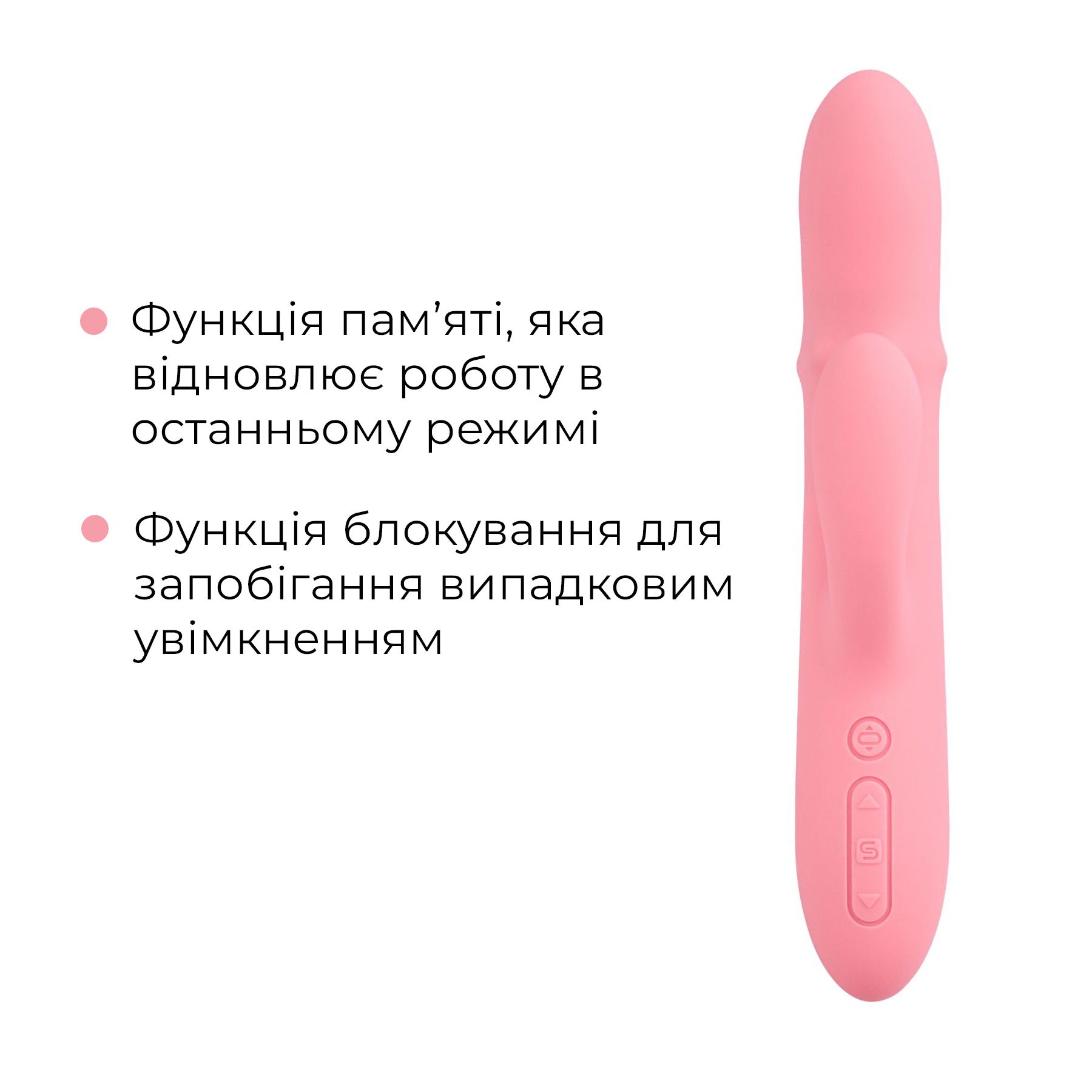 Смарт вібратор-кролик Svakom Mora Neo, 3 мотори, рухомі намистини на стовбурі