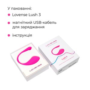 Смарт-віброяйце Lovense Lush 3
