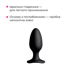 Анальна смарт-вібропробка Lovense Hush 2, розмір L
