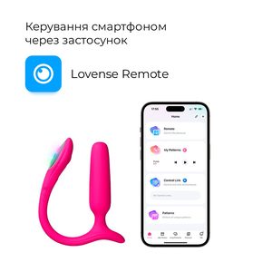 Анальна смарт-вібропробка Lovense Lush Anal, дуже потужна, LED-підсвічування