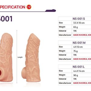 Насадка на член Kokos Nude Sleeve NS 001 S
