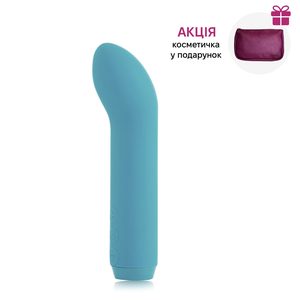 Преміум вібратор Je Joue - G-Spot Bullet Vibrator Teal з глибокою вібрацією + подарунок косметичка