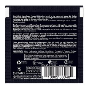 Пробник Sensuva - Hybrid Formula Blueberry Muffin (6 мл)