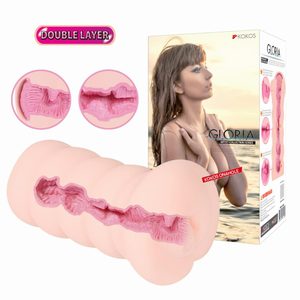 Мастурбатор-вагіна двошаровий Kokos Gloria Double Layer