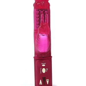 Вібратор-кролик Dorcel Orgasmic Rabbit Pink з перлинним масажем