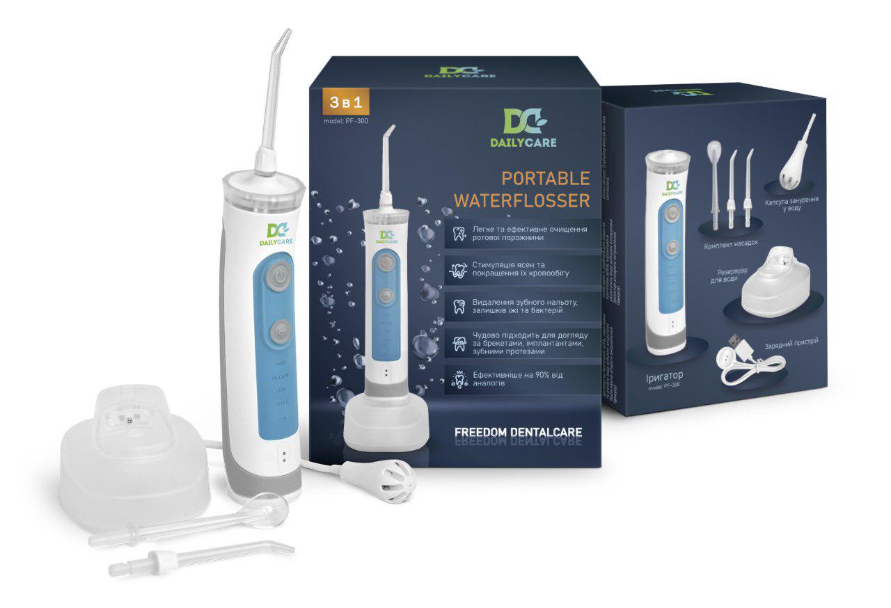Іригатор ротової порожнини DailyCare Freedom Dentalcare PF-300