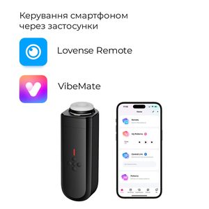 Інтерактивний смарт-мастурбатор Lovense Solace, до 280 фрикцій на хвилину, до 12,5 годин роботи