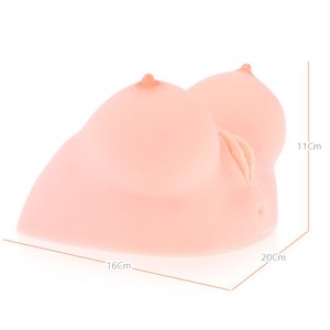 Мастурбатор Kokos Juilana Breast 2WayPlus з функцією масажу та вібрацією