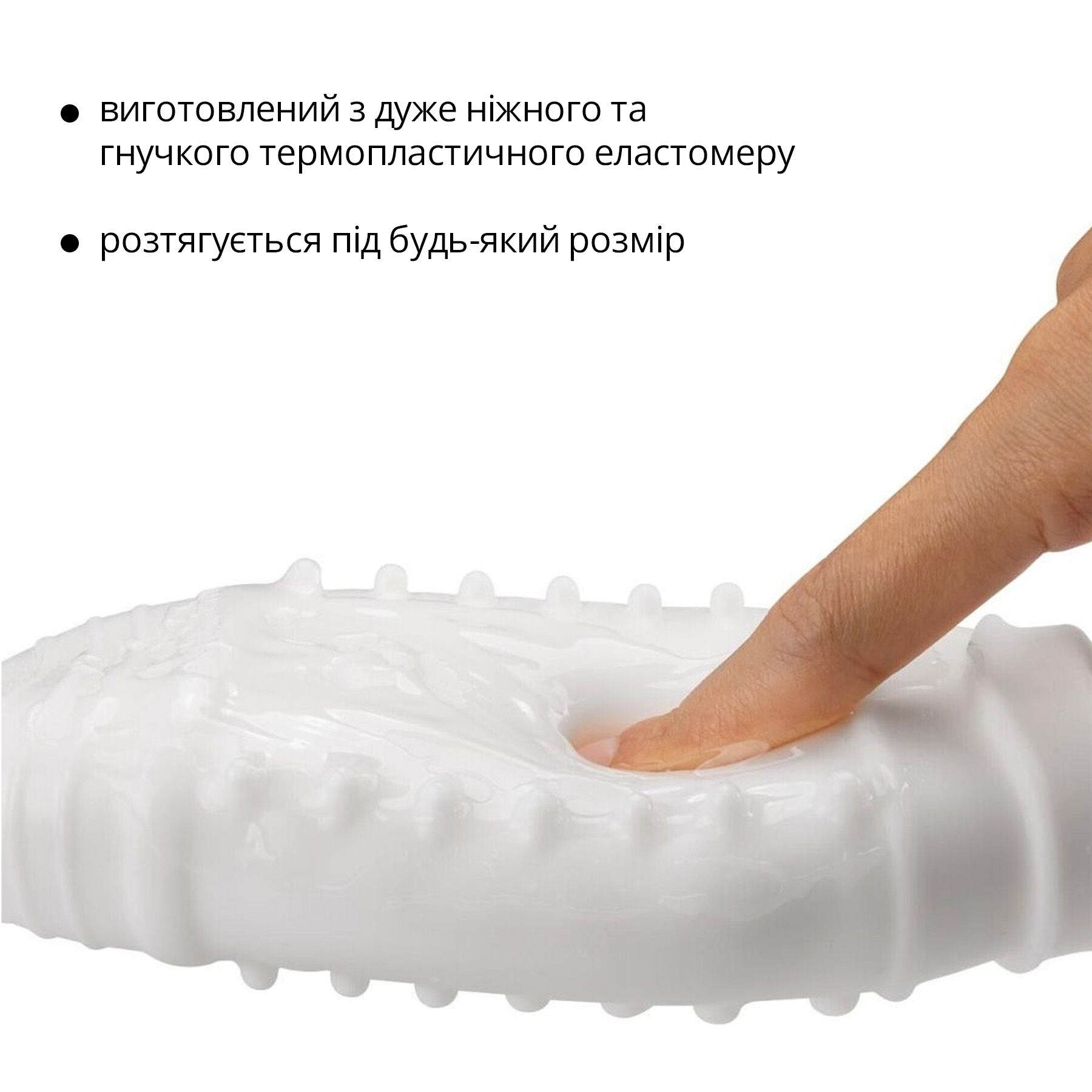 Мастурбатор Otouch DECOR 1-E, ефект всмоктування, пружні зубчики