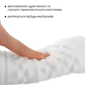 Мастурбатор Otouch DECOR 1-B, ефект всмоктування, пружні пірамідки