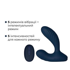 Інтерактивний масажер простати та вібратор точки G Svakom Vick Neo 2, підігрів, поворот стовбура, пульт ДК