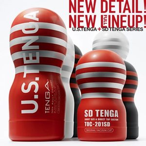 Мастурбатор Tenga SD Original Vacuum Cup