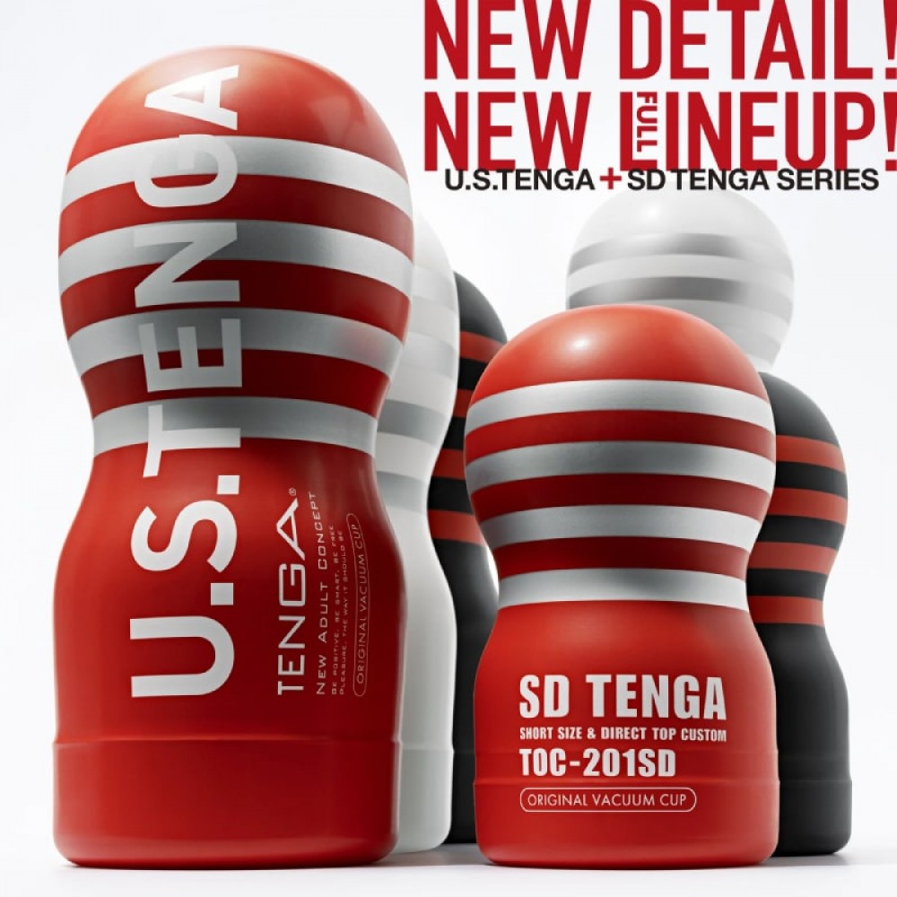 Мастурбатор Tenga SD Original Vacuum Cup