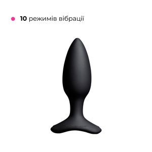 Анальна смарт-вібропробка Lovense Hush 2, розмір M
