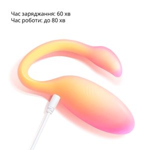 Смарт-віброяйце Magic Motion Flamingo Max Orange 2 в 1: віброяйце та тренажер Кегеля, 10 режимів