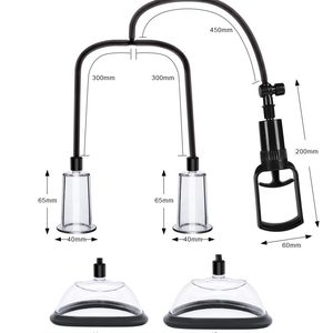 Вакуумна помпа для грудей та сосків Men Powerup Passion Pump